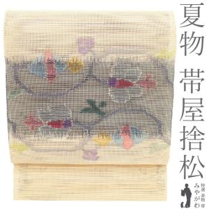 平和屋着物○九寸名古屋帯 ぜんまい紬 型染め 更紗花間道 正絹 逸品 未