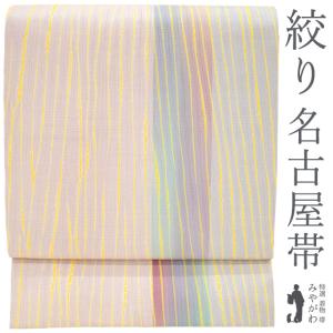 夏物 博多織 名古屋帯 正絹 本場筑前博多織 紗献上 未使用 紗 全通