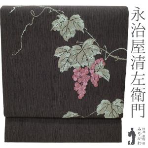 お七帯 桜 着物 八百屋お七 関東だらり 町娘 レディース舞踊 137