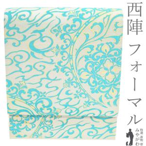 袋帯　うさぎ　帯　紺系　正絹　市松 袋帯 相良刺繍 金彩加工 金糸 正絹 グレー 青紺 うさぎ 兎 ウサギ 斜め