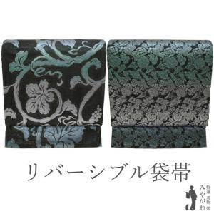 平和屋着物○西陣 岡文織物謹製 太鼓柄袋帯 作家物 絞り 辻が花 金通し