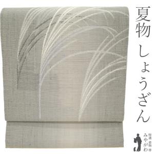 夏物 袋帯 リサイクル フォーマル 絽 正絹 金糸 ラメ糸 白ベージュ ピンク 薄紫 水色 白 草花 花丸 中古 仕立て上がり みやがわ sb53758 夏物 袋帯 リサイクル フォーマル 絽 正絹 金糸 ラメ糸 白ベージュ
