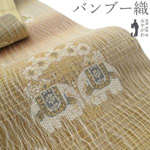 袋帯 未使用 正絹 京都 西陣 蛍庵 田村屋 全通 経錦 銀糸 くすみカラー