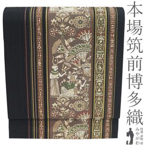 袋帯 京都 西陣 2431 志織織物 金銀糸 銀緑地 草花 新古品 kp1410 袋帯 京都 西陣 2431 志織織物 金銀糸 銀緑地 草花 新古品 kp1410
