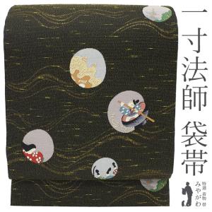 塩沢紬 単衣 着物 正絹 春 秋 紬 グレー 濃淡 細縞 カジュアル 塩澤