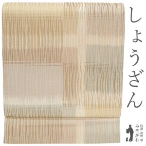 平和屋着物●六通柄袋帯　西陣　廣部商事謹製　霞文　金糸　正絹　逸品　CABF5319hy 平和屋着物○極上 西陣 まいづる謹製 六通柄袋帯 唐織 高貴御印文様