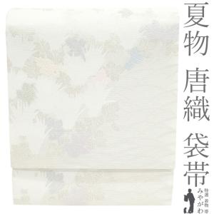 夏物 本袋帯 京都 西陣 泰生織物 老舗 唐縫紗 紗 ベージュ系 金糸 花丸文 水仙 藤 葡萄 竜胆 正絹 新古品 仕立て上がり みやがわ sb50300 夏物 袋帯 正絹 京都 西陣 齋城織物 紗 唐織 オフホワイト 花丸文 金糸