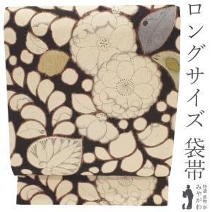 袋帯 未使用 正絹 全通 長尺 染め帯 ikki流 齋藤一騎 京都 銀通し 手染め オフホワイト 流線文 蔦 新古品 仕立て上がり みやがわ sb55311 袋帯 未使用 正絹 全通 長尺 染め帯 ikki流 齋藤一騎 京都 銀通し 手
