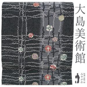 平和屋着物●極上　東京友禅　菅有鬼一　九寸名古屋帯　白鷺　逸品　DZAB4255kh6 平和屋着物○極上 東京友禅 菅有鬼一 九寸名古屋帯 白鷺 逸品