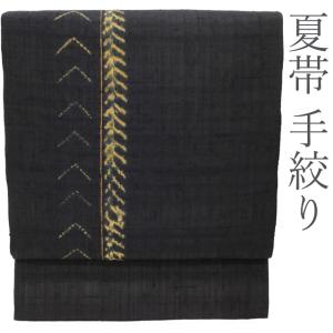 夏物 名古屋帯 未使用 正絹 九寸 紗紬 夏紬 手織り 黒地 ブラック系 手絞り 葉 羊歯風 カジュアル 新古品 仕立て上がり みやがわ sb55394 夏物 名古屋帯 未使用 正絹 九寸 紗紬 夏紬 手織り 黒地 ブラック系 手