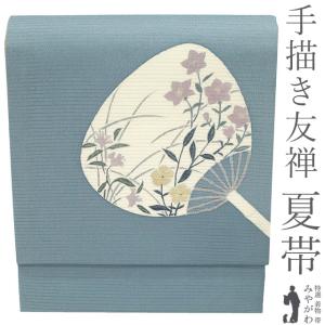 名古屋帯 リサイクル 京都 西陣 まいづる 正絹 九寸 黒地 雪うさぎ 桜 市松 カジュアル 春 秋 冬 中古 仕立て上がり みやがわ sb54144 名古屋帯 リサイクル 京都 西陣 まいづる 正絹 九寸 黒地 雪うさぎ 桜