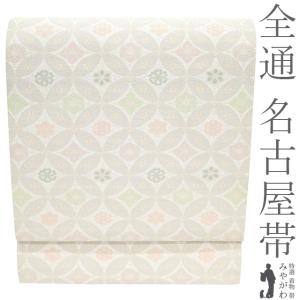 名古屋帯 未使用 正絹 縮緬 染め帯 九寸 金彩加工 くすみカラー 芥子色 水色 薄緑 桜 カジュアル 新古品 仕立て上がり みやがわ sb55088 名古屋帯 未使用 正絹 縮緬 染め帯 九寸 金彩加工 くすみカラー 芥子色