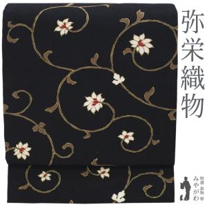 平和屋着物●十日町 名門青柳謹製　九寸名古屋帯　紬地　絞り　草木文　やまと誂製　正絹　逸品　未使用　CABD4038dy 平和屋着物○十日町 名門青柳謹製 九寸名古屋帯 紬地 絞り 草木文