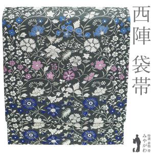 夏物 名古屋帯 絽綴れ 絽刺し 未使用 正絹 西陣 絽綴れ 金駒刺繍 金糸 薄ピンク セミフォーマル 新古品 仕立て上がり みやがわ sb55351 夏物 名古屋帯 絽綴れ 絽刺し 未使用 正絹 西陣 金駒刺繍 金糸 薄