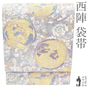 袋帯 未使用 フォーマル 正絹 手刺繍 蘇州刺繍 引箔地 金色地 菊 草花