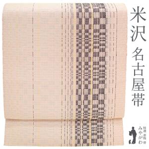 袋帯 京都 西陣 長嶋成織物 ながしま帯 正絹 ラメ糸 クリーク 黒