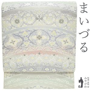 袋帯 リバーシブル 両面 正絹 軽量帯 薄黄 × 水色 花柄 花唐草