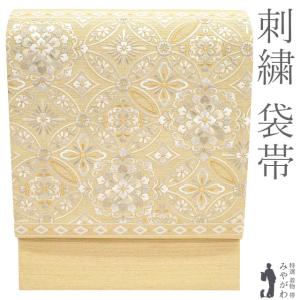 袋帯 未使用 フォーマル 正絹 手刺繍 蘇州刺繍 引箔地 金色地 菊 草花