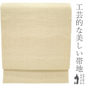 袋帯 未使用 フォーマル 正絹 手刺繍 蘇州刺繍 引箔地 金色地 菊 草花