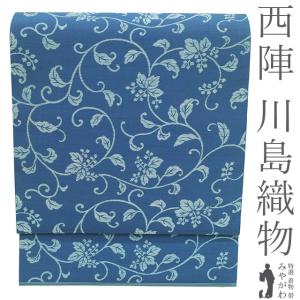 平和屋本店○極上 西陣 田中伝 両面 半幅帯 竹 パンダ ぱんだ 逸品 未