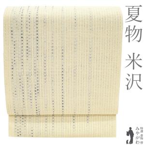 夏物 名古屋帯 未使用 栗山吉三郎 本大麻 和染紅型 麻 グレー 濃紫 月