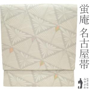 名古屋帯　龍村美術織物　天平八稜華文錦　正絹　赤　開き名古屋　R1771 龍村美術織物 開き 名古屋帯 京袋帯 たつむら 正絹 赤 黄 深紫 紅牙瑞