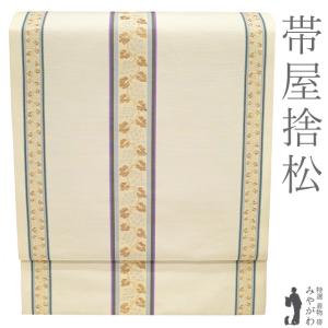 紬 龍郷 証紙付【本場奄美大島紬】 : KOMEHYO ONLINESTORE Yahoo!店