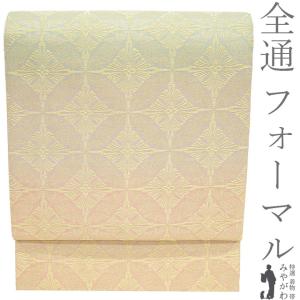 袋帯 二図 両方向 二方向 双図 二種のお太鼓柄 全通 正絹 輪奈織 金糸