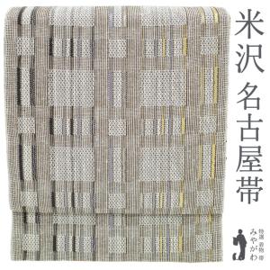 開き 名古屋帯 京袋帯 京都 西陣 川島織物 全通 正絹 蓮菜帯 石畳宝文
