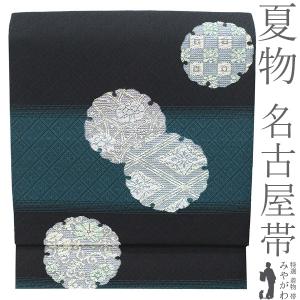 正絹　絽　名古屋帯　夏帯　未使用品 夏物 名古屋帯 未使用 九寸 正絹 絽 京都 西陣 金銀糸 白 雪輪 花 絹芯