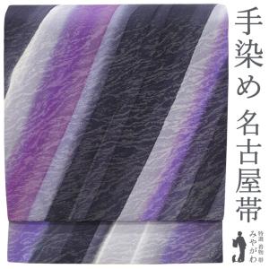 夏帯 西陣織 紗 正絹 名古屋帯 夏物 涼しげ 菖蒲 あやめ 金銀糸 夏用 