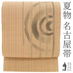 夏物 名古屋帯 未使用 九寸 正絹 絽 京都 西陣 金銀糸 白 雪輪 花 絹芯