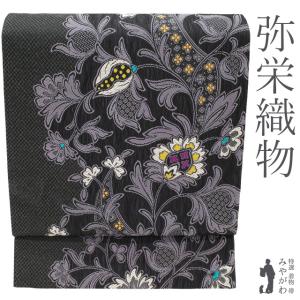 袋帯 未使用 フォーマル 正絹 手刺繍 蘇州刺繍 引箔地 金色地 菊 草花