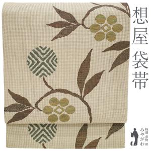 袋帯 未使用 フォーマル 正絹 手刺繍 蘇州刺繍 引箔地 金色地 菊 草花