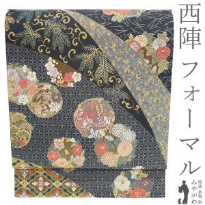 袋帯 未使用 フォーマル 正絹 手刺繍 蘇州刺繍 引箔地 金色地 菊 草花