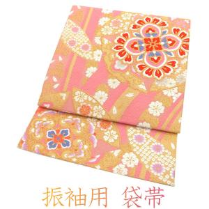 すごい値！袋帯 振袖用 京都 西陣 正絹 金糸 レモンイエロー 緑 花 六