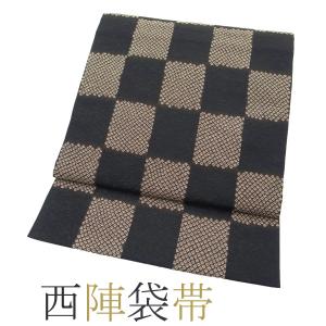 すごい値！袋帯 正絹 薄紫 クリーム色 立涌 花 カジュアル 中古 仕立て上がり 六通柄 かわいい リサイクル すごいね みやがわ neb01165 楽天市場】【中古】 すごい値！ 袋帯 リサイクル 正絹 薄紫 クリーム色