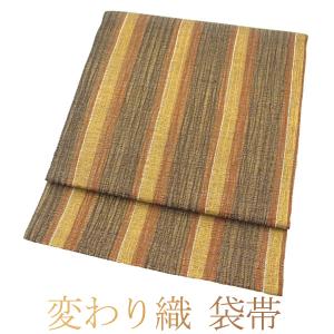 半額／で￥13200→6600 すごい値！袋帯 すくい織 金糸 黄ベージュ