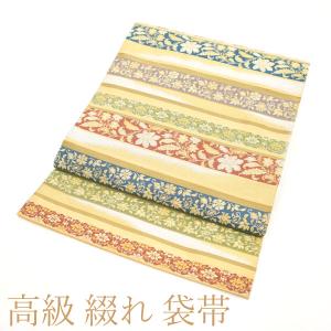 すごい値！袋帯 京都 西陣 正絹 黄緑 茶 鶯茶 媚茶 ベージュ 大王松 六  