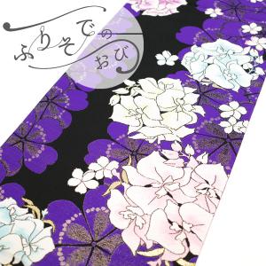 すごい値！袋帯 振袖用 京都 西陣 金糸 ラメ糸 黒 グレー 牡丹 蝶 六通  