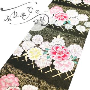 すごい値！袋帯 振袖用 京都 西陣 金糸 ラメ糸 黒 グレー 牡丹 蝶 六通  