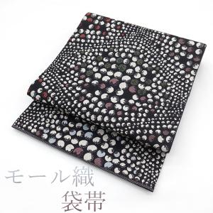 袋帯 本場筑前博多織 小森草木染工房 草木染 金糸 リバーシブル 長尺