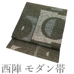 すごい値！袋帯 正絹 京都 西陣 上質 くすみベージュ 横段 モダン  