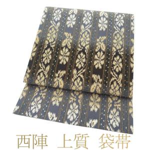 専用帯7227 ●織悦謹製 高級 正絹 全通 袋帯 専用帯1867 ○織悦謹製 高級 正絹 全通 袋帯 - メルカリ