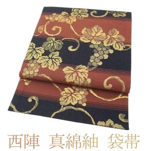 平和屋着物●京都西陣・想屋謹製　両面　全通柄京袋帯　花尽くし　正絹　逸品　DABB7592op 平和屋着物○京都西陣・想屋謹製 両面 全通柄京袋帯 花尽くし 正絹