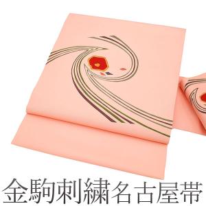 ♡Valencia♡西陣織　ひなや　袋帯　組織　ピンク　未使用 ♡Valencia様専用♡西陣織 ひなや 袋帯 組織 ピンク 未使用 - メルカリ