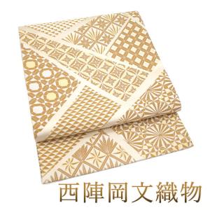 平和屋本店●極上　創業280年　誉田屋源兵衛　全通柄袋帯　唐織　草木染有職　金糸　逸品　DZAB4782kh6 平和屋本店○極上 創業280年 誉田屋源兵衛 全通柄袋帯 唐織 草木染有職