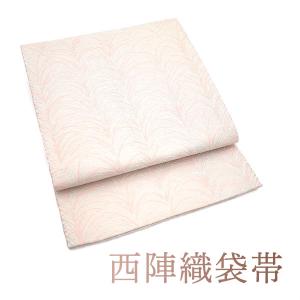 袋帯 未使用 フォーマル 正絹 Royal TIARA プラチナ箔 ラメ糸 金糸 白