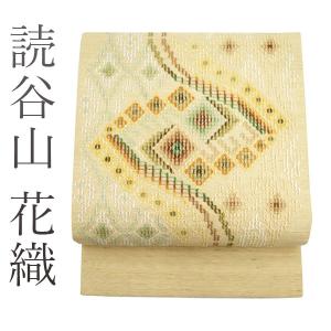 読谷山 花織 帯の商品一覧 通販 Yahoo ショッピング