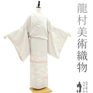 半額／で買えます￥330000→165000 夏物 喜如嘉 の 芭蕉布 重要無形 